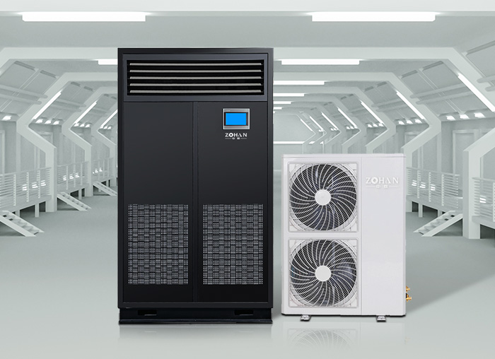 6匹智能型調(diào)溫除濕機 ZTW-12F-G